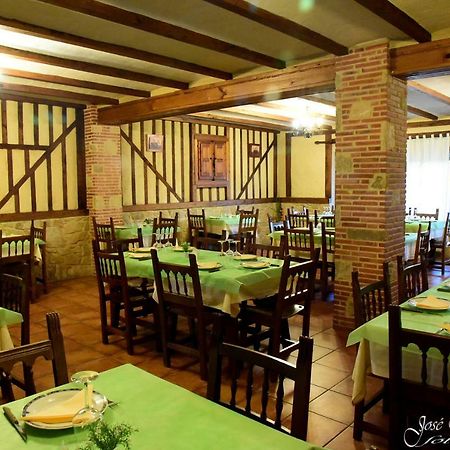 Hostal Restaurante El Final El Cabaco Dış mekan fotoğraf